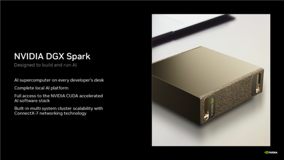 英伟达DGX Spark 64GB桌面AI超算发布:4999美元起!10月23日发售