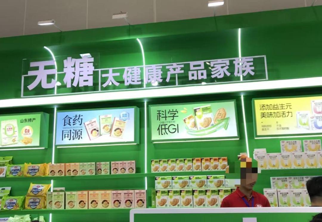 低GI标签贵了四到六成:60款标称产品只有2款能扫码出报告,这笔溢价到底谁该花