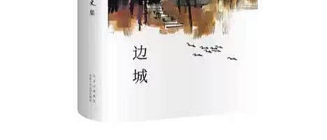 双节长假，何不以阅读换场精神旅行？