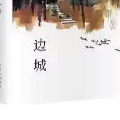 双节长假，何不以阅读换场精神旅行？