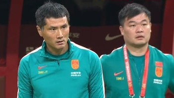 国足0-5惨败巴勒斯坦，脸都不要了！