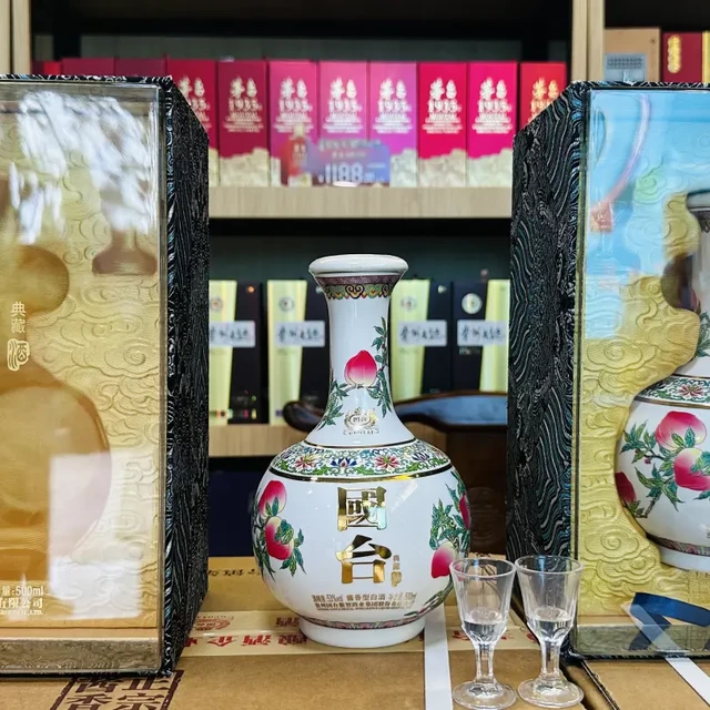 2013年的国台老酒挂300块就被回收商“收”走：国台的“真年份”让口感变好，没让价格变贵