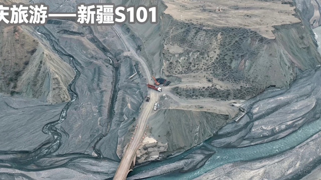 奎屯雪莲广场与十小时的S101：累是真累，美也是真美
