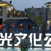 地铁8号线直达,西安这座老钟表厂变身免费公园,傍晚来刚刚好