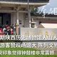 运城考古、假日逛馆 | 博物馆探秘10.3日报