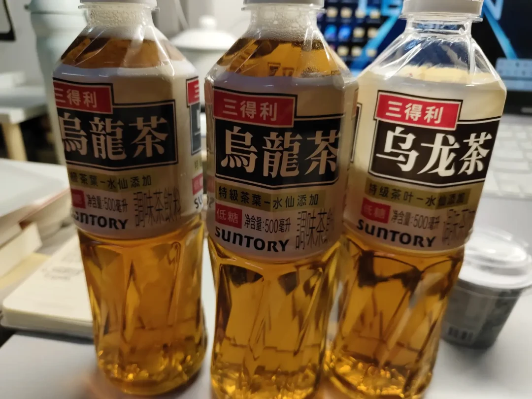 国庆假期,