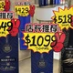 国庆8天假第2天，