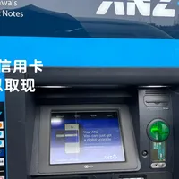 境外刷了2万，返现一分没见？国庆出境用卡的四层钱账本：农行奖池3号可能就见底、招行320券不领白搭、返现未到账四步分诊，和POS机上"按人民币结算"的坑