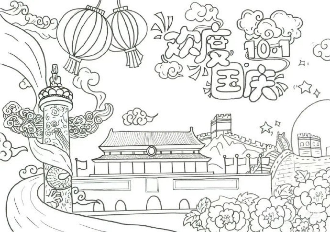 国庆还剩三天,娃的手工还空着:3篇万赞热帖85条评论里的四条路线账本,和