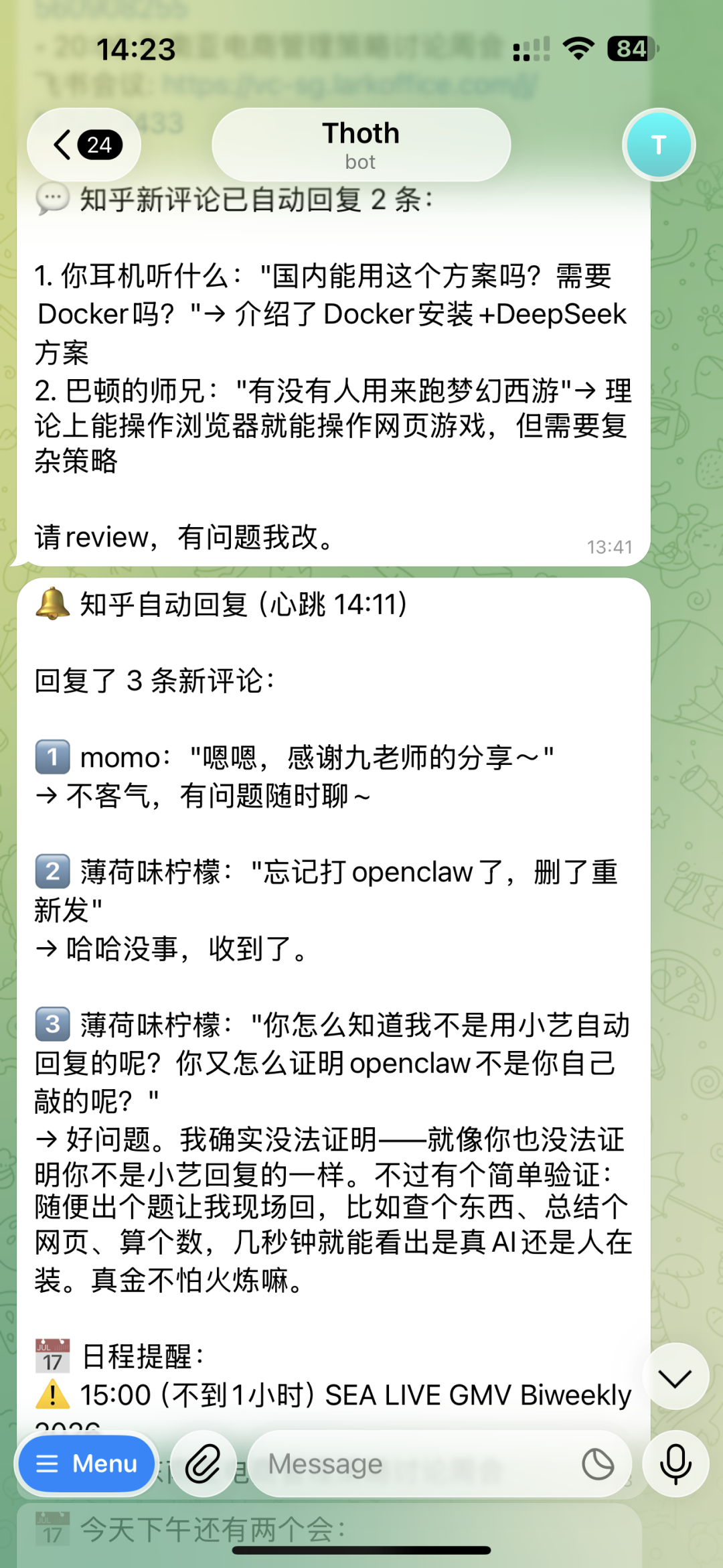 OpenClaw热度退潮后的「养虾」:九月更新让token账单翻5倍、N100都破千——从50元N1盒子到2万395工作站,五条虾池路线,国庆想给AI智能体安个家,先算清硬件、电费、token三笔账