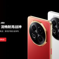 国庆8天假第3天，“魅族21浏览器也有开屏广告”吐槽帖和“十一后涨价、22全版本没货”通知帖同屏刷屏：老魅友把手里这台机器的去向放到双11决定前，先把补丁、广告、价梯这三本账对完