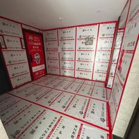 装修千万别省这个！不然后悔都来不及😱
