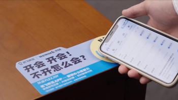 国庆8天假第3天，多语言纪要讯飞plaud都不行61评避雷帖和三平台销售额TOP1战报同屏刷屏：双11把纪要预算交给科大讯飞前，先把额度、链路、机时这三本账对完