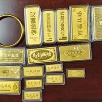 花28000买金项链变现只给19000?买金前不知道这4点活该被坑