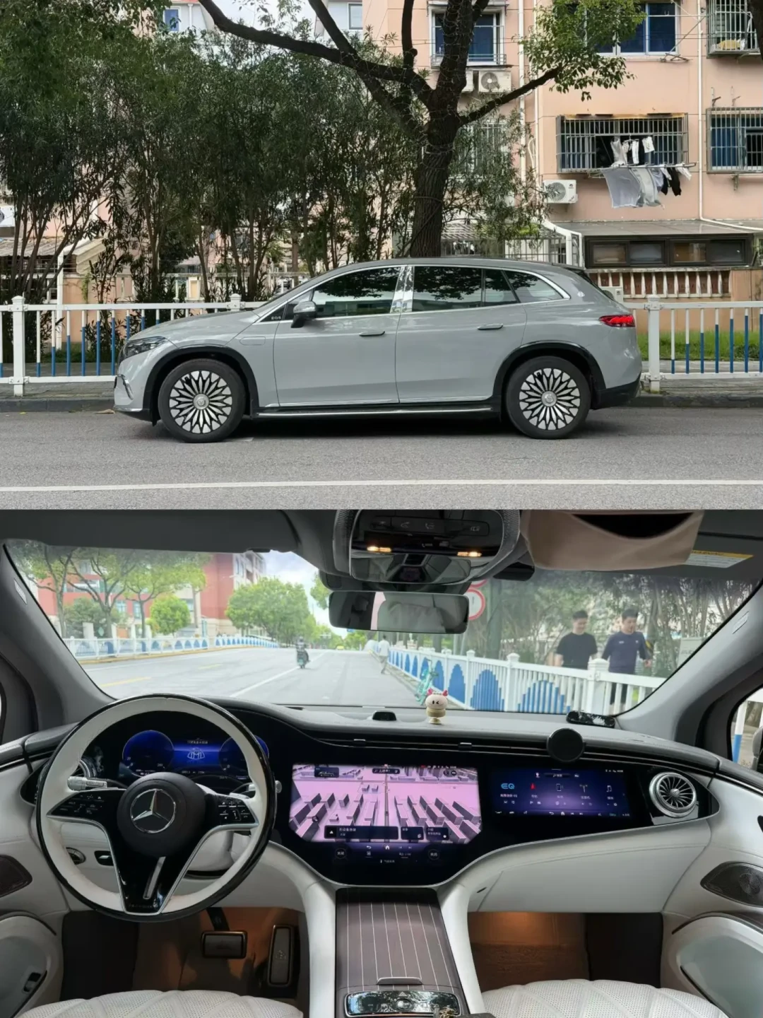 迈巴赫EQS680和EQE一起确认退出:新车21.5万、二手13万,抄这代
