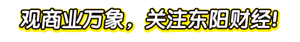 从一顿饭到一群搭子，美团拼好饭接住了大学生的开学社交