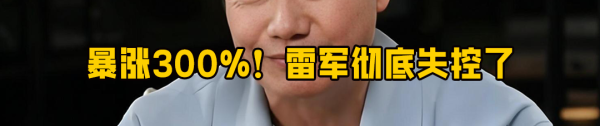 从一顿饭到一群搭子，美团拼好饭接住了大学生的开学社交