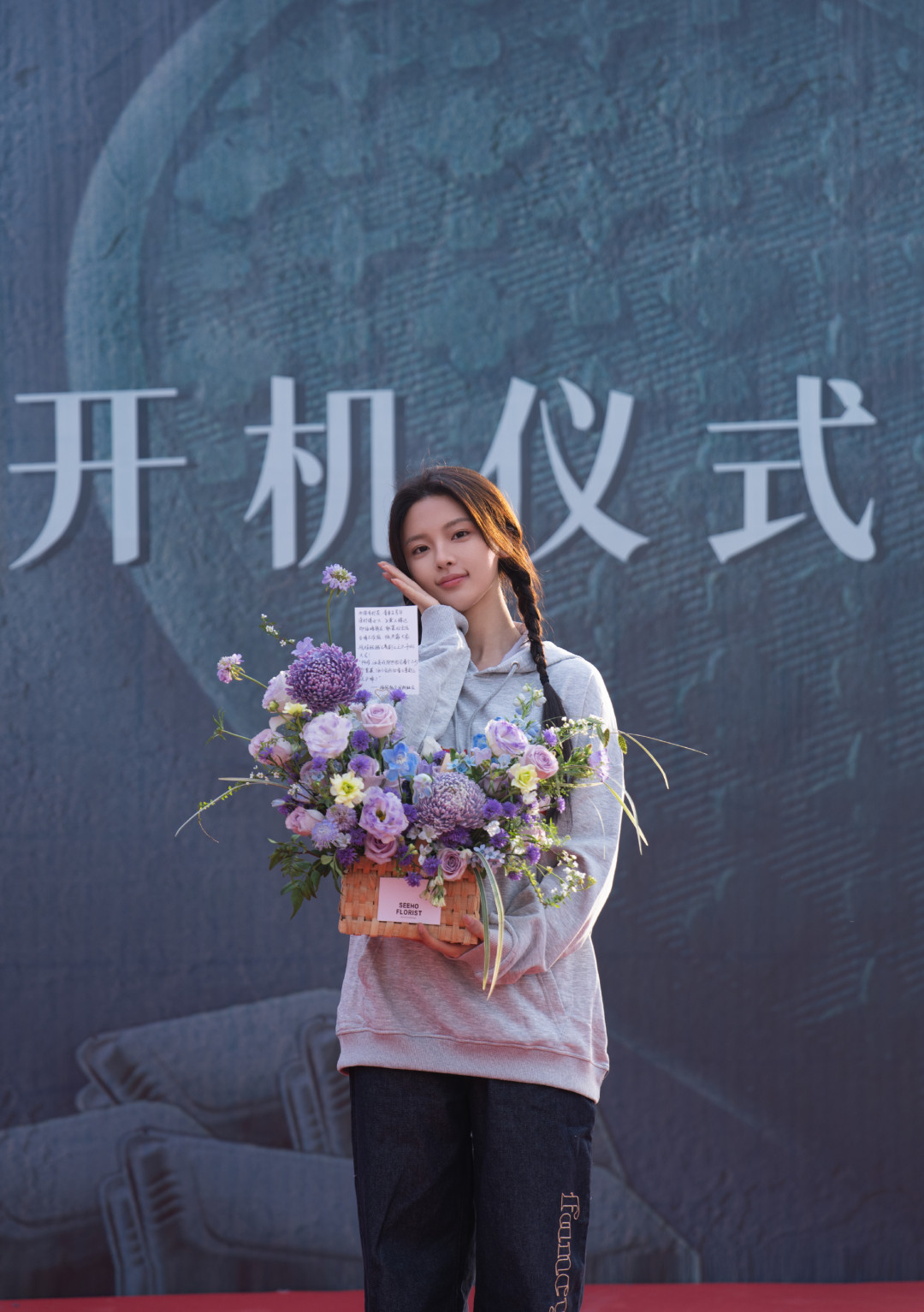 剧版《喜剧之王》10月6日中午开播：先核清