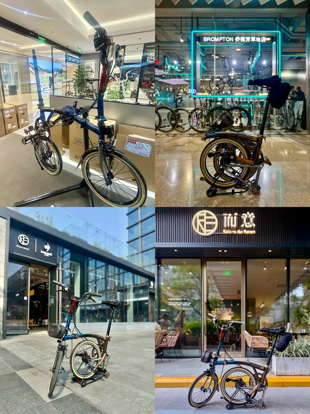 国庆第3天，折叠车党开始把车推进咖啡店：我把100条评论的北京带车清单、96条评论的商场进店楼和假期新冒出的“骑行友好”帖翻了个遍——进店账、摆放账、装备账、4种人、4条红线理清了