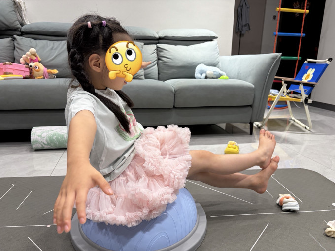 瑜伽球