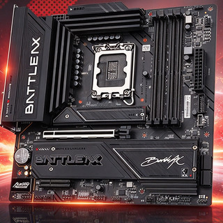 白菜价DDR4最后的狂欢：七彩虹B760M超级黑刃+i5-14600KF，真香！