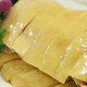 白斩河田鸡：汀州第一菜，客家本味香