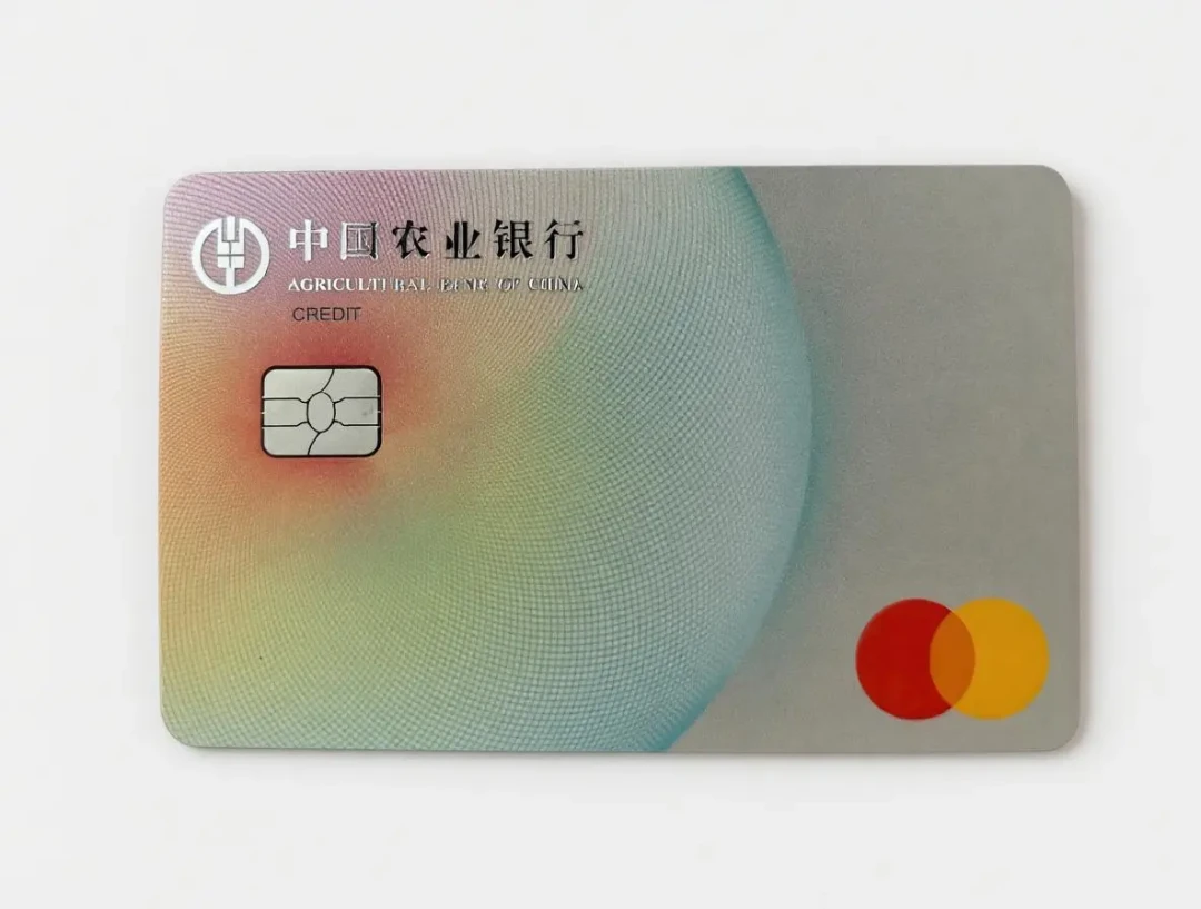 同样刷农行卡，为什么他秒到你一分没有：农行境外返现的四层账和到账时间表