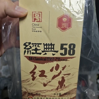 凤牌经典58根本不是一罐茶：把全网在售的7种版本摆开，牛皮纸袋、罐装和所谓"升级版"喝的根本不是一回事