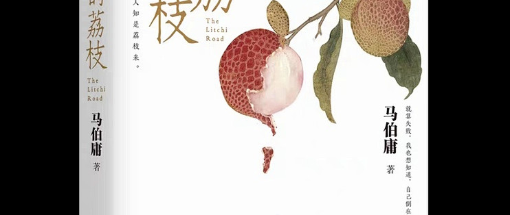 双节走心书单，假期静心读懂生活