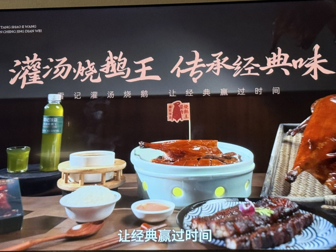 聚会餐饮
