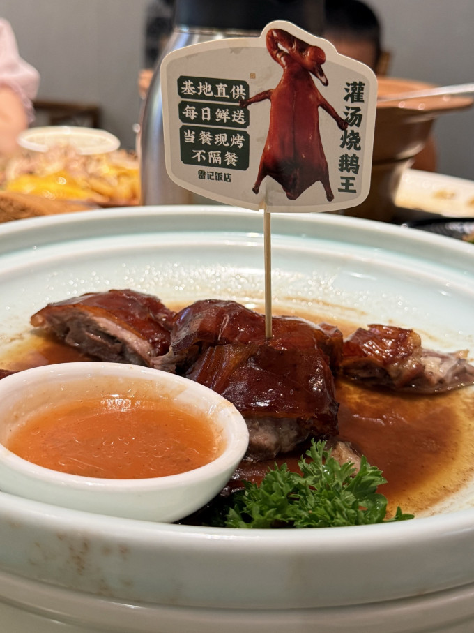 聚会餐饮