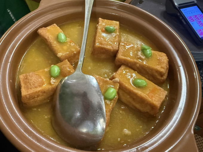 聚会餐饮