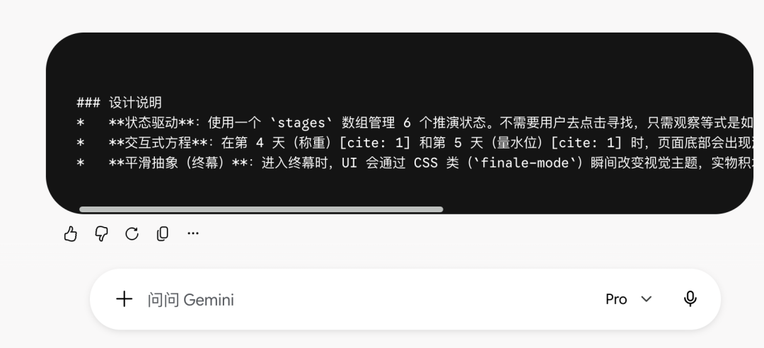 同一个vibe coding,两个世界:一边135万人排队学,一边数千行全绿PR没人讲得清——代码黑盒的分界,从来就那三个变量