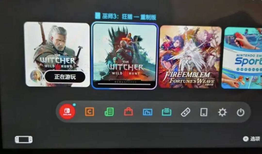 NS2版巫师3重制版国庆开工:掌机糊的补丁还要等几周,5块代领买的是你的账号
