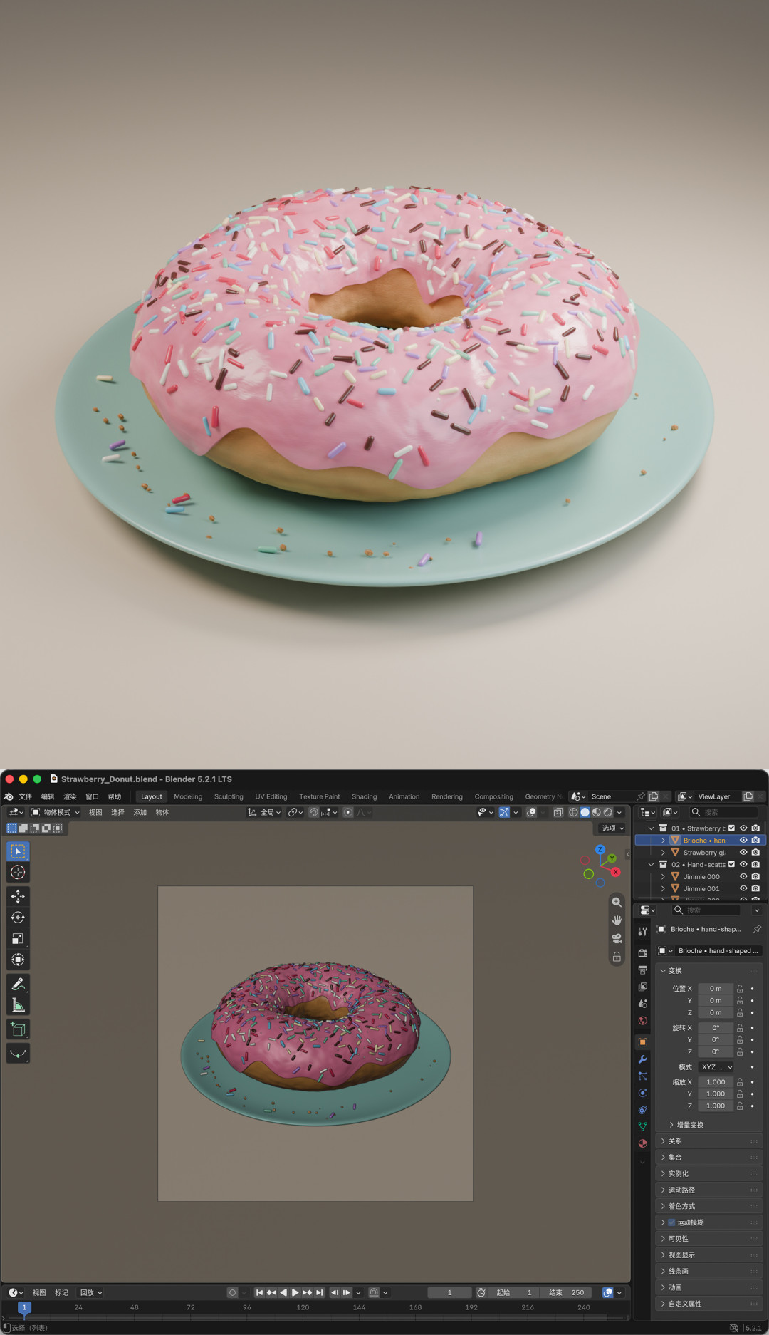 让AI操作Blender建模:21分钟出卧室,角色转身就崩,一次讲清边界
