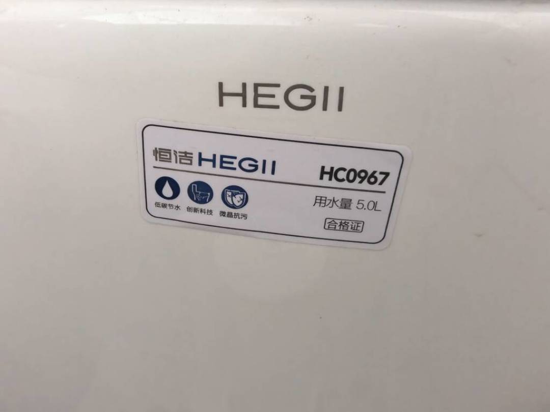 恒洁“全新未拆”转让帖扎堆:14条帖分成6类货源,接单前先打400问能不能约安装