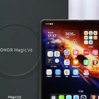 荣耀只做阔折叠不再保留传统大折叠：Magic V6刚登顶就换赛道