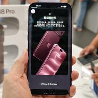 美版iPhone 16 Pro Max遭遇AT&T断网危机，SOS状态无法恢复，仅换机可解