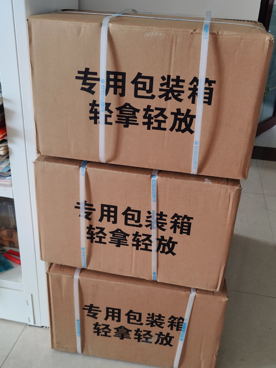 十三经注疏首印集中到货：缺页帖吵翻了，书票秒光，这1788元的32册先别急着退