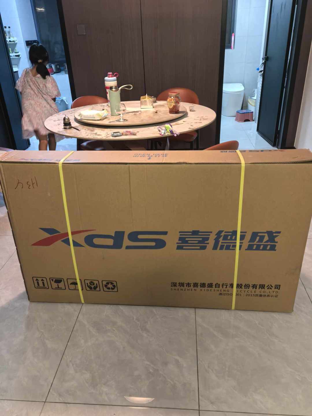 旭日310刷到600出头、W5代买盯1650、2024年双11叠券测算592:喜德盛千元档