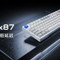 FLEX87喊"只少RT"：双8K、SOCD不是磁轴专属，用不用得上RT才定这把249起键盘的成色，双11前看懂再买