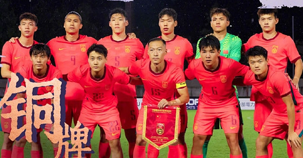 点球大战胜乌兹别克斯坦！中国男足U23时隔28年再夺亚运铜牌 网友点赞世界杯有希望