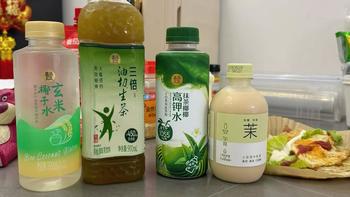 把奶茶换成黄芪水之前，先过三道关：上火的原因、硫熏的碎渣、瓶装的价格——这版只写给气虚的人