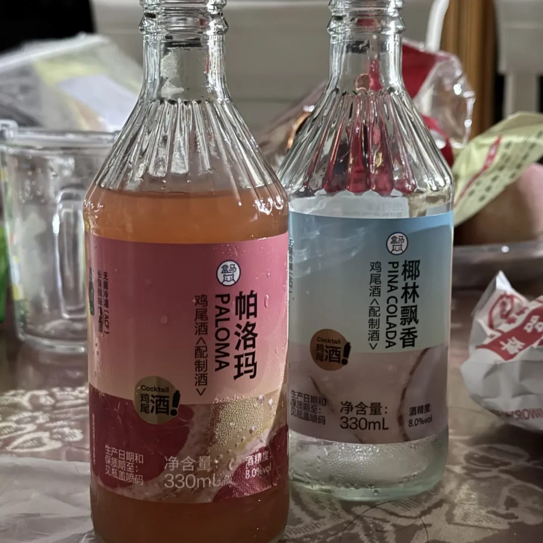 国庆第3天被任务帖安利盒马鸡尾酒:两对帖隔9分钟、8分钟齐发,评论齐刷刷0赞、IP扎堆安徽山东——330ml的8度一瓶≈膳食指南日上限1.4倍,632赞「无广纯爱喝」求官方单卖椰林飘香、「捆绑四瓶是为了测品」,莫吉托「薄荷油的冲」对轰「清爽炸裂」,黑俄罗斯「入口惩罚游戏」雷位稳定——软文账、口碑账、酒精账全算完,下单前看明白
