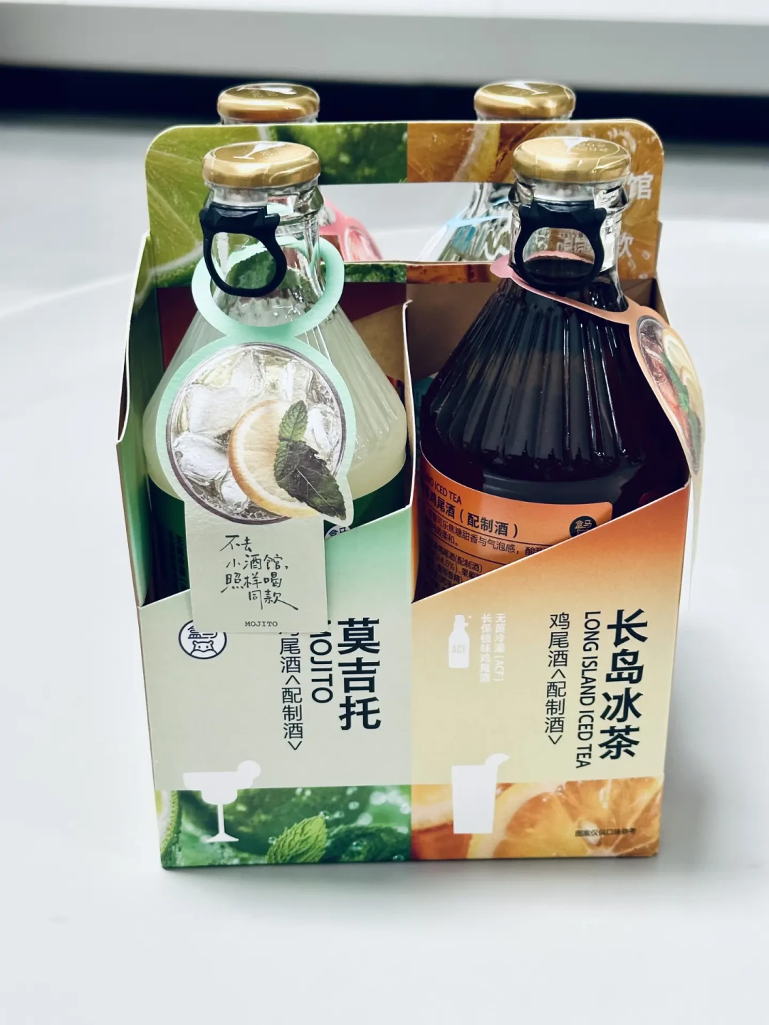 国庆第3天被任务帖安利盒马鸡尾酒:两对帖隔9分钟、8分钟齐发,评论齐刷刷0赞、IP扎堆安徽山东——330ml的8度一瓶≈膳食指南日上限1.4倍,632赞「无广纯爱喝」求官方单卖椰林飘香、「捆绑四瓶是为了测品」,莫吉托「薄荷油的冲」对轰「清爽炸裂」,黑俄罗斯「入口惩罚游戏」雷位稳定——软文账、口碑账、酒精账全算完,下单前看明白