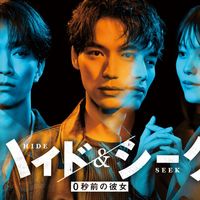 十月新剧、日韩预告 | 追剧10.4日报