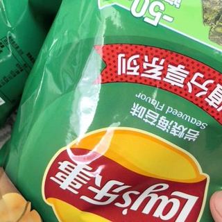 薯片还是乐事好吃