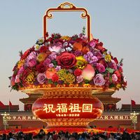 惠民补贴叠加多元新体验 国庆黄金周全面释放文旅消费活力