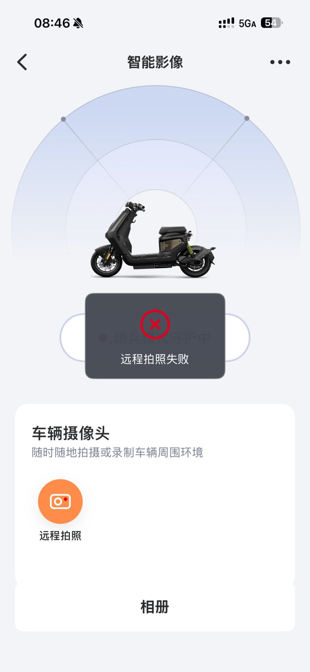 「你好小牛」还是Beta,CarPlay却已经来了:小牛智能车机半年检——三档功能哪些现在能享,哪些该留给OTA
