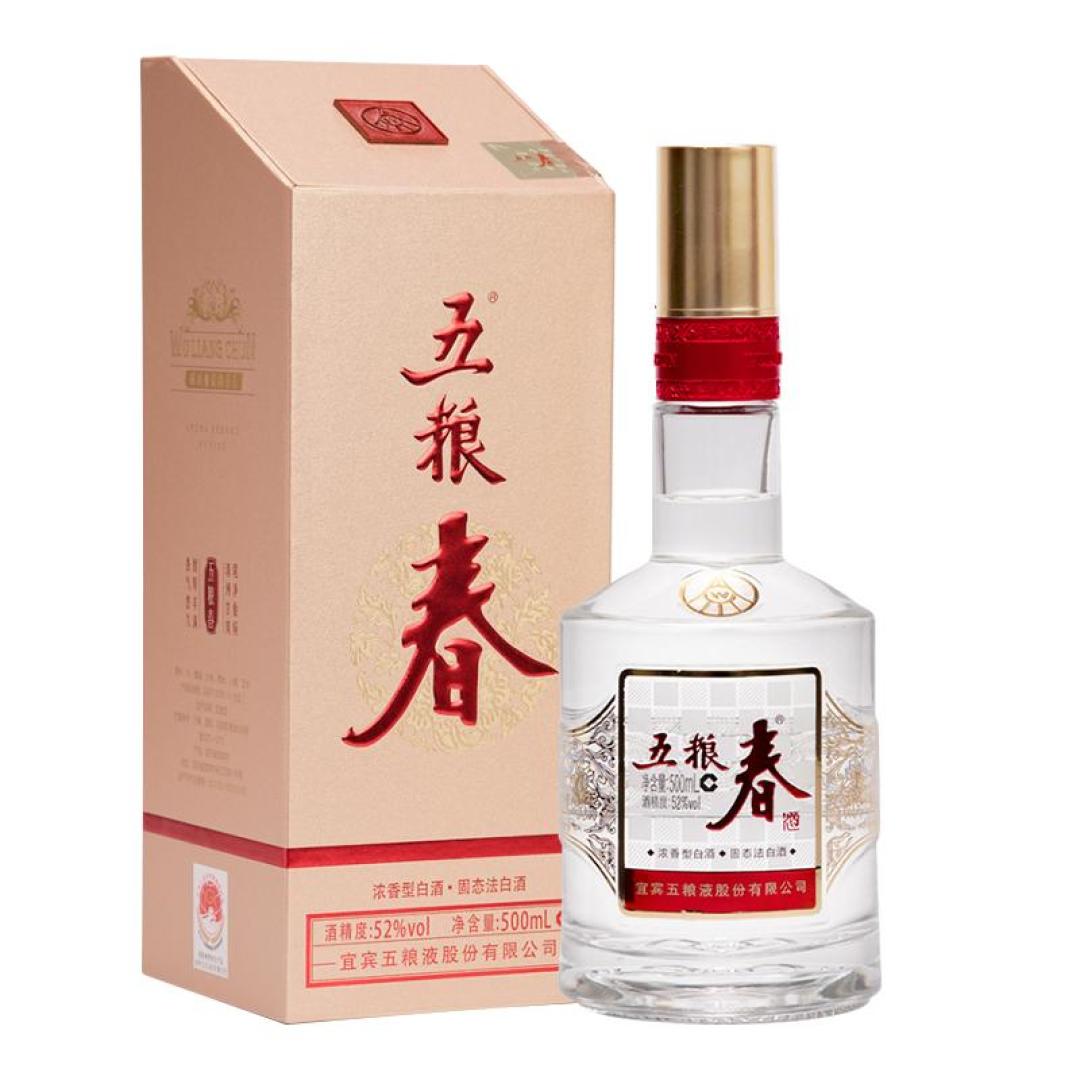 双11要来了:你蹲的青花郎480,9月已经出现过两次——开抢前,先把三张价目表、三堆酒分清楚